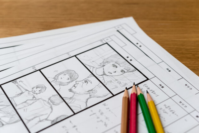 ①絵コンテ